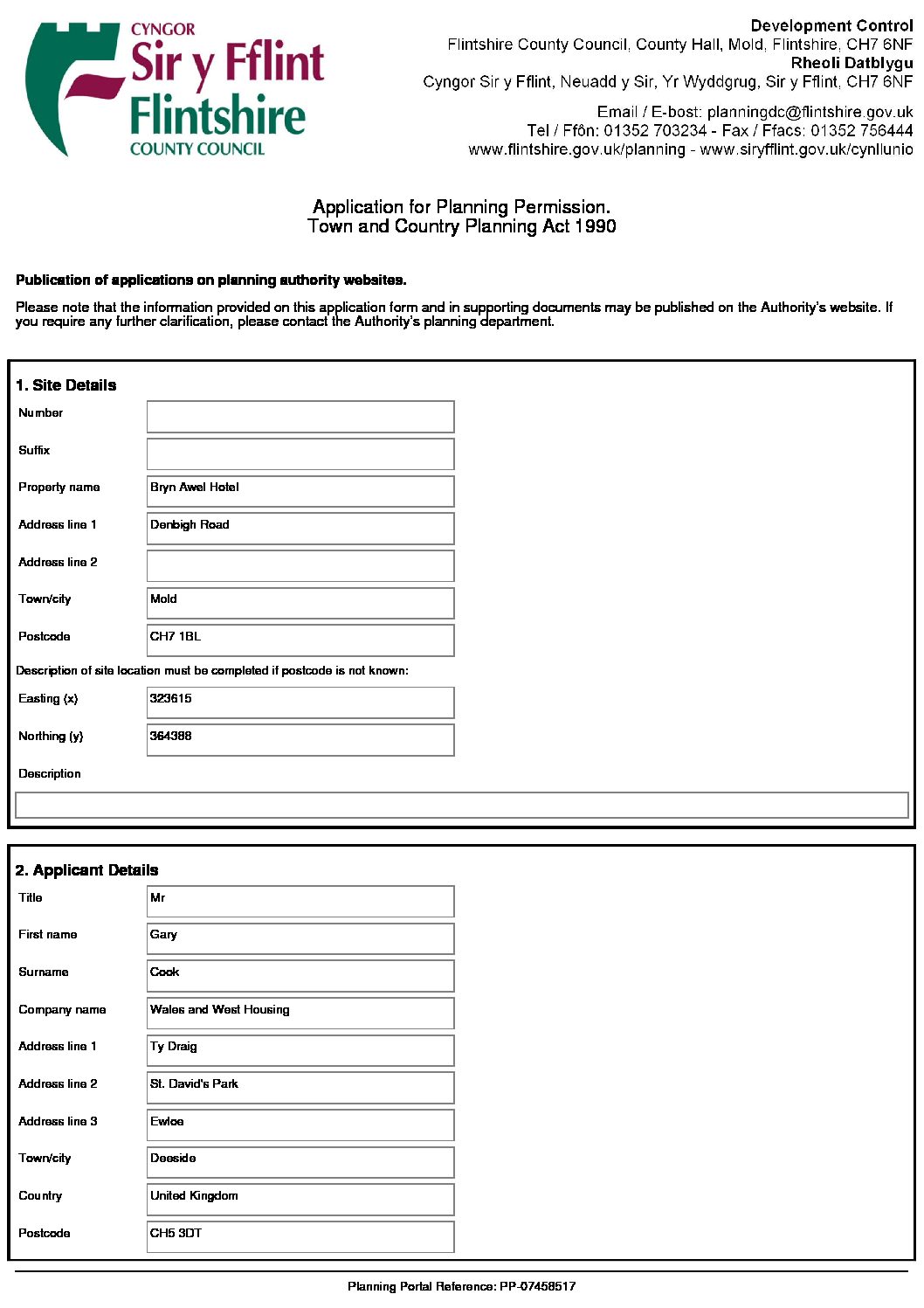 draft application form Castell Ventures